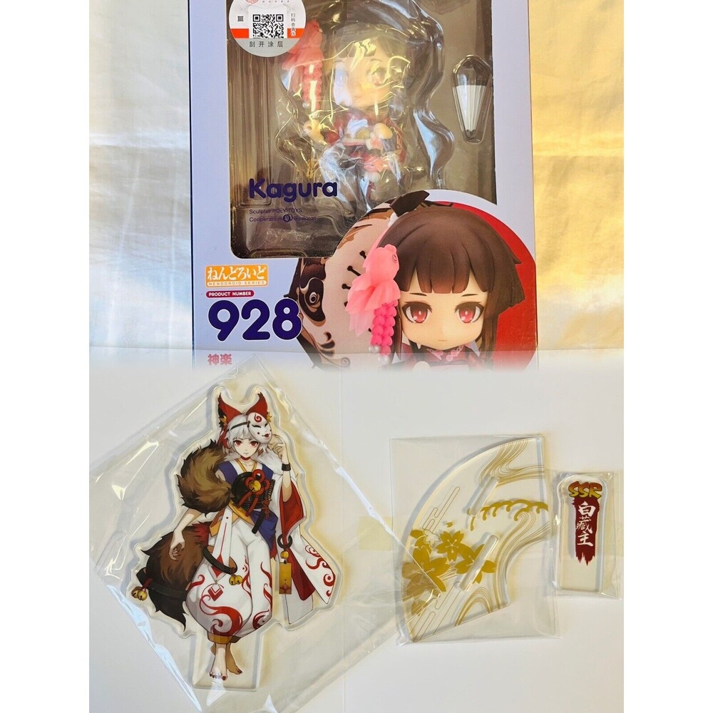 Nendoroid 928 Kagura Onmyoji + Kohaku Acrylic Stand NEW